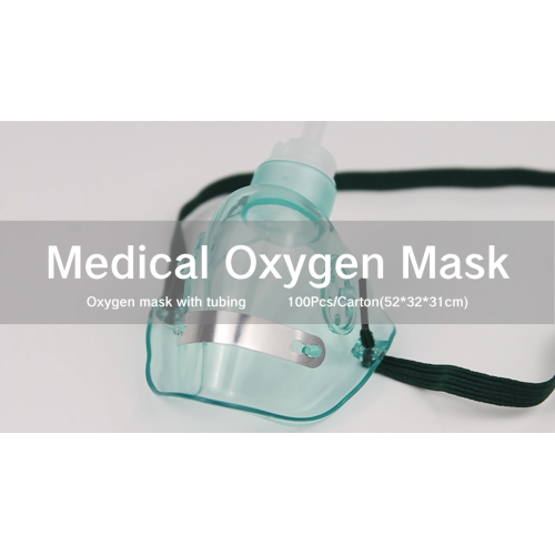 Masque de tubulure d&#39;oxygène d&#39;urgence médicale jetable simple